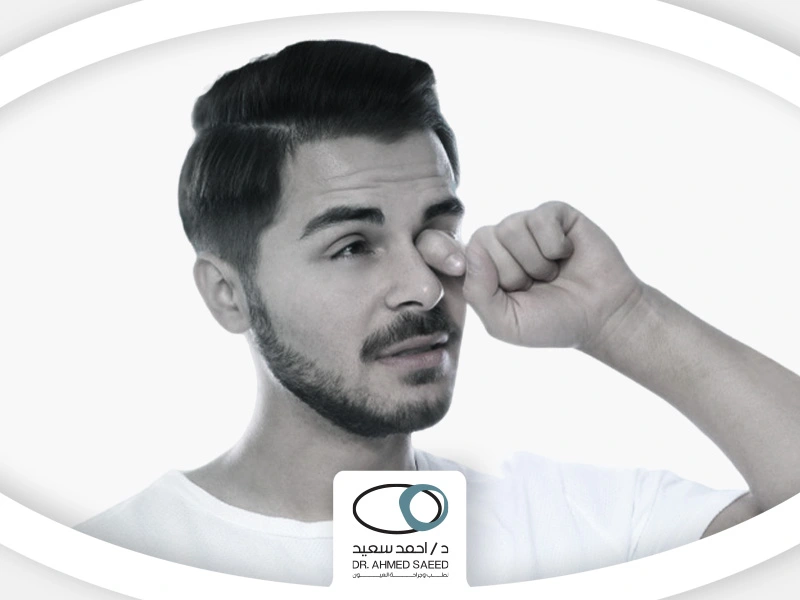 غشاوة-العين-بعد-عملية-الليزر-السطحي غشاوة العين بعد عملية الليزر السطحي