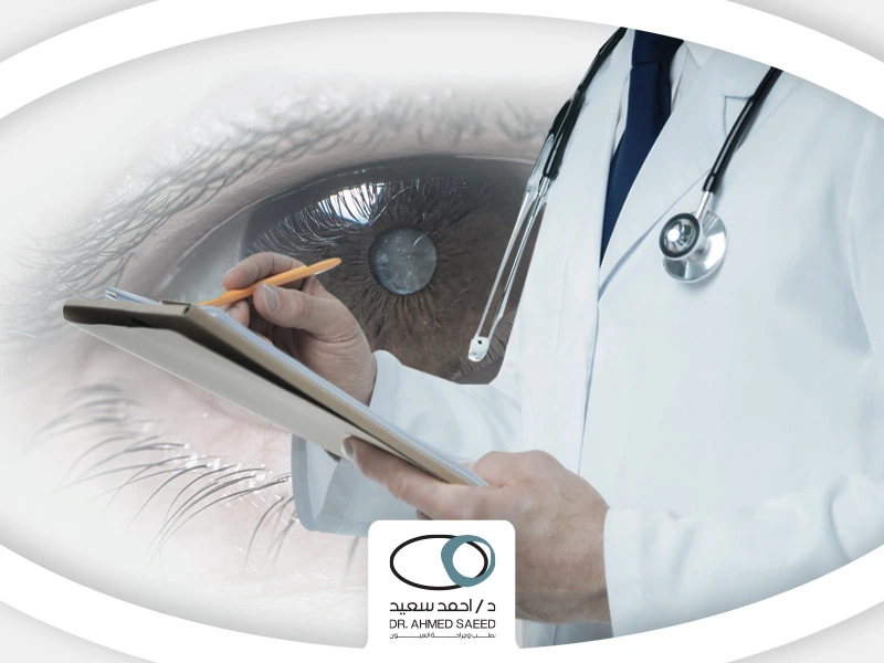 نصائح-بعد-عملية-المياه-الزرقاء نصائح بعد عملية المياه الزرقاء